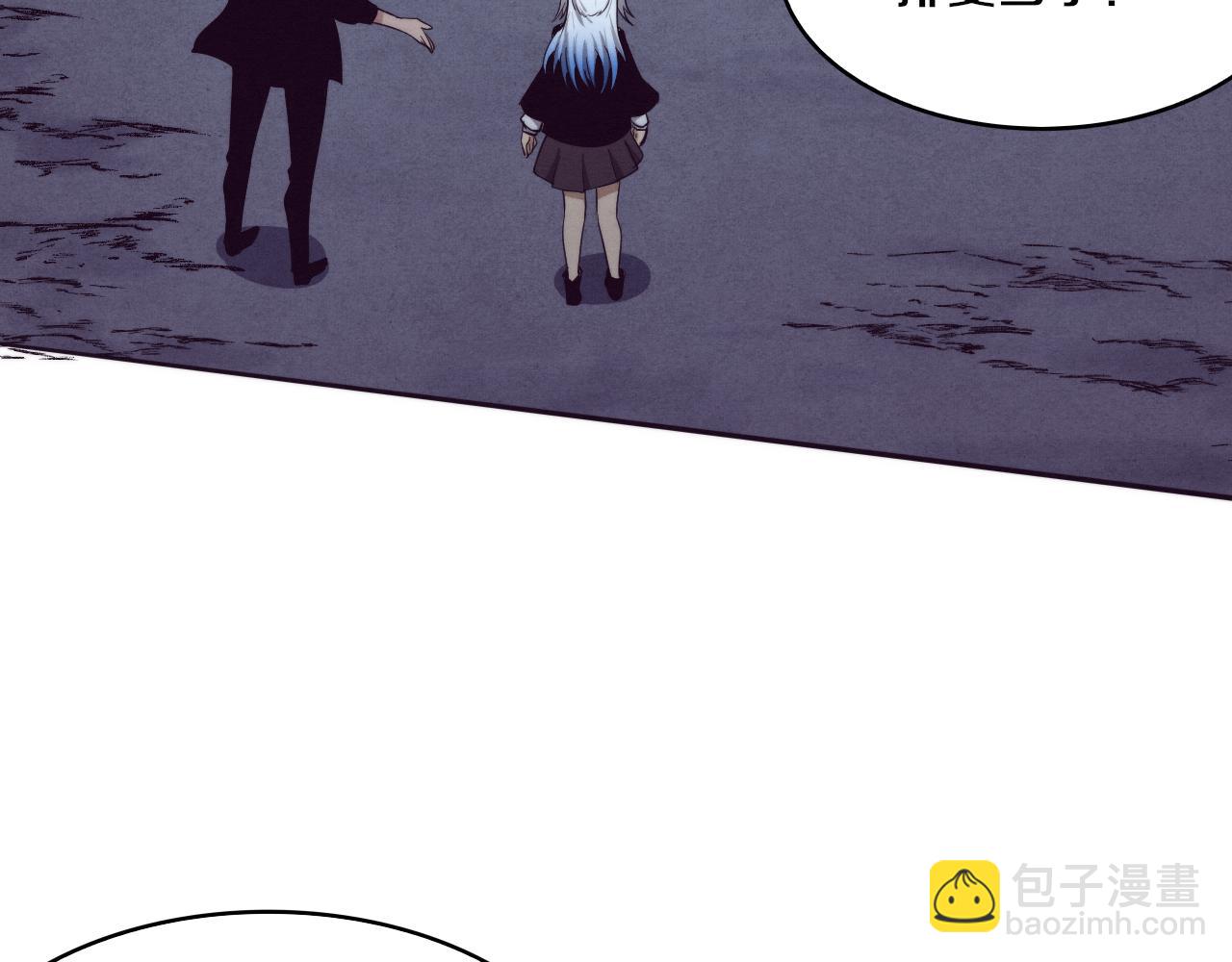 進化狂潮 - 第85話 遇上神秘少女(3/3) - 2