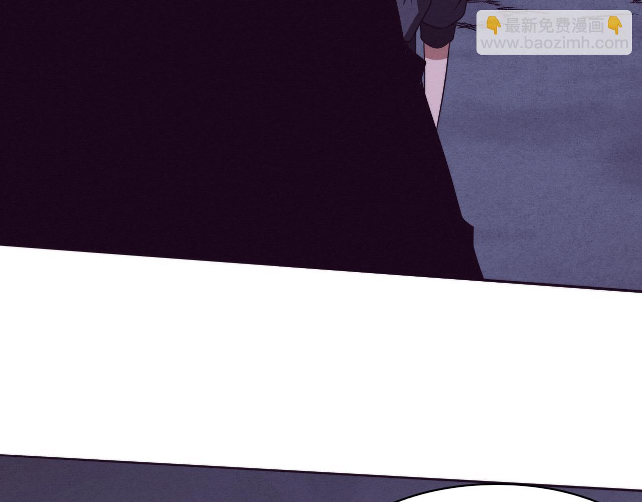 進化狂潮 - 第85話 遇上神秘少女(3/3) - 2