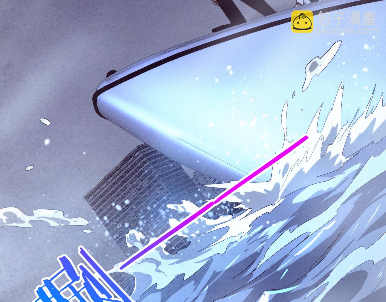 進化狂潮 - 第85話 遇上神秘少女(3/3) - 5