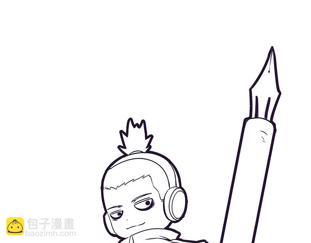 進化狂潮 - 第85話 遇上神秘少女(3/3) - 7