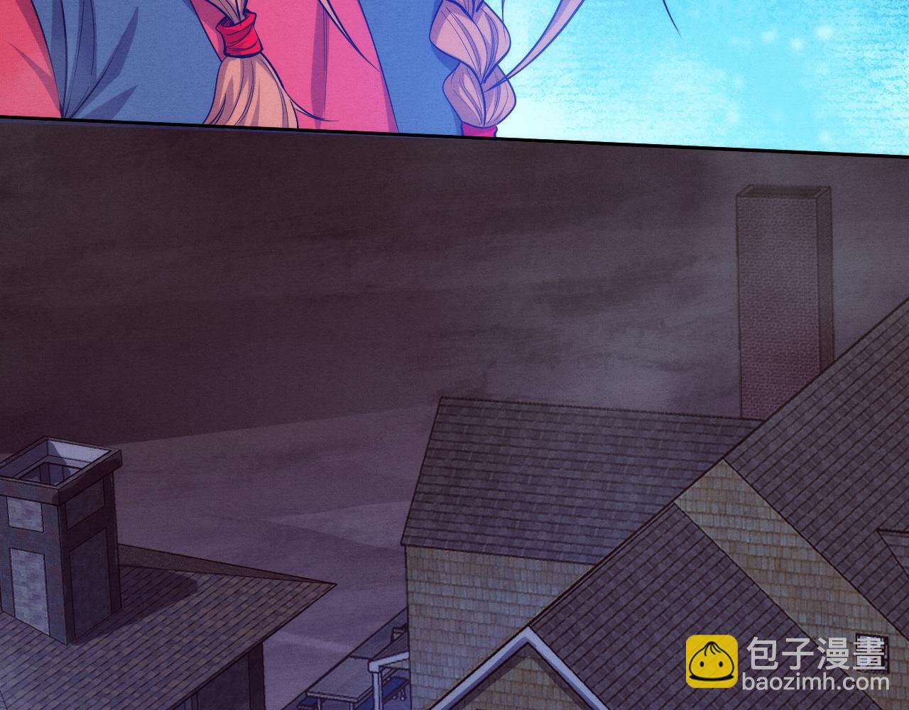 進化狂潮 - 第85話 遇上神秘少女(2/3) - 1