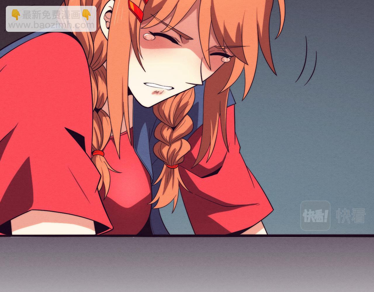 進化狂潮 - 第85話 遇上神秘少女(2/3) - 8