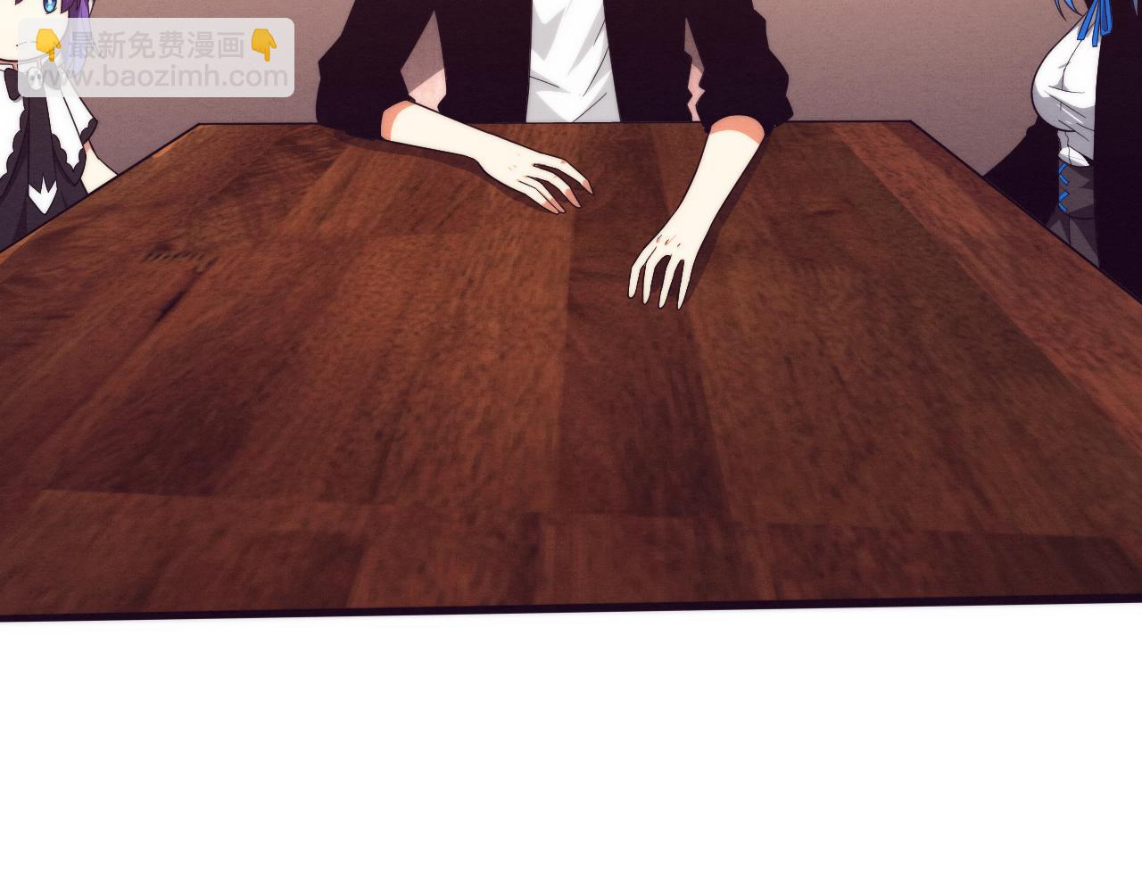 進化狂潮 - 第85話 遇上神秘少女(2/3) - 2