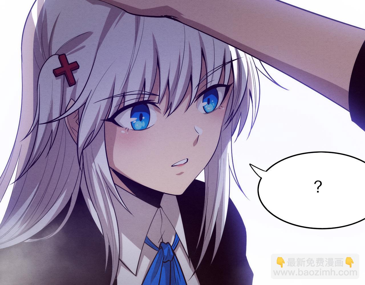 進化狂潮 - 第87話 心悅，安雅的修煉！(2/3) - 6