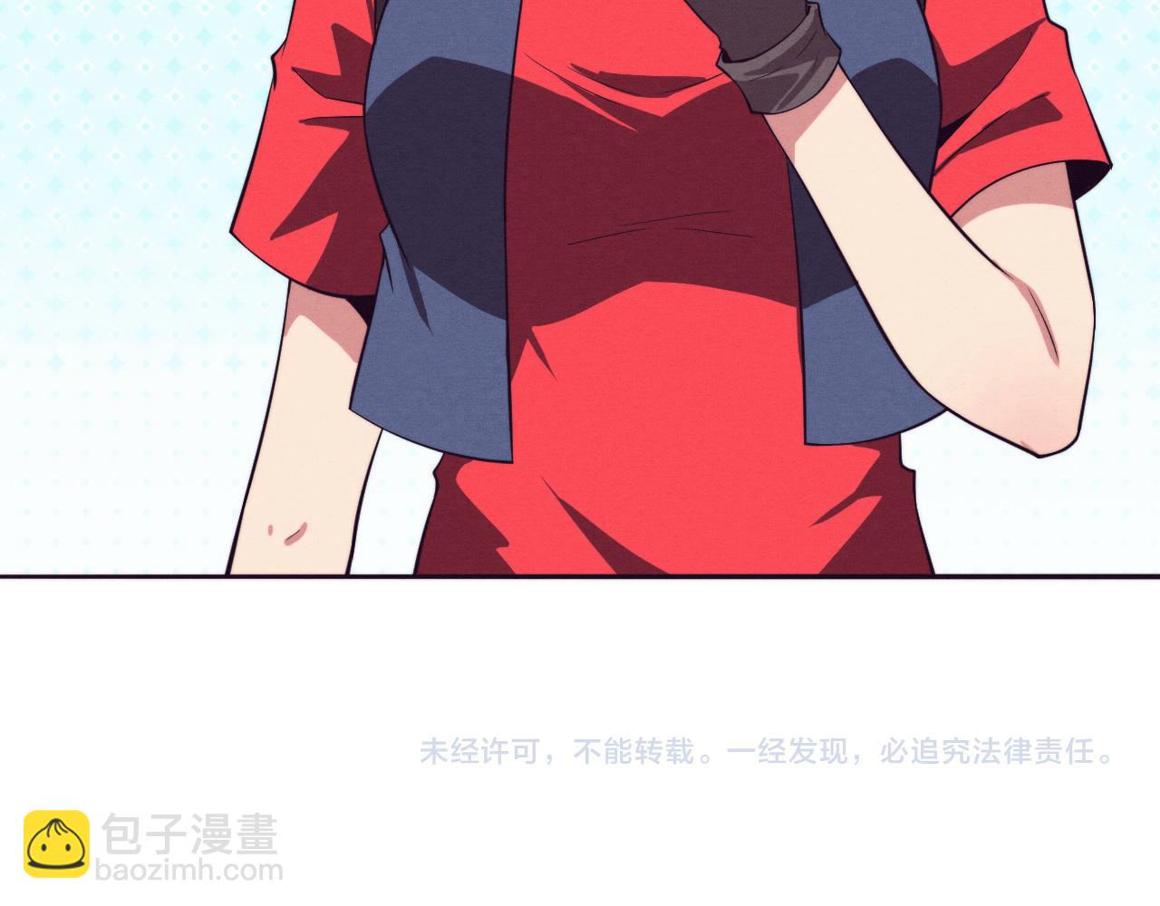 進化狂潮 - 第87話 心悅，安雅的修煉！(3/3) - 7