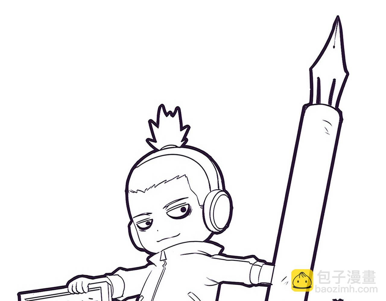 進化狂潮 - 第87話 心悅，安雅的修煉！(3/3) - 1