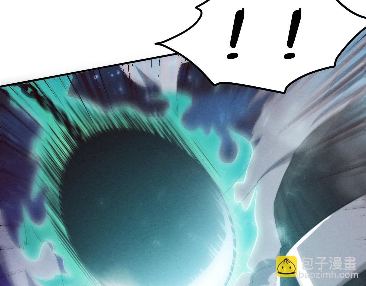 進化狂潮 - 第87話 心悅，安雅的修煉！(2/3) - 1