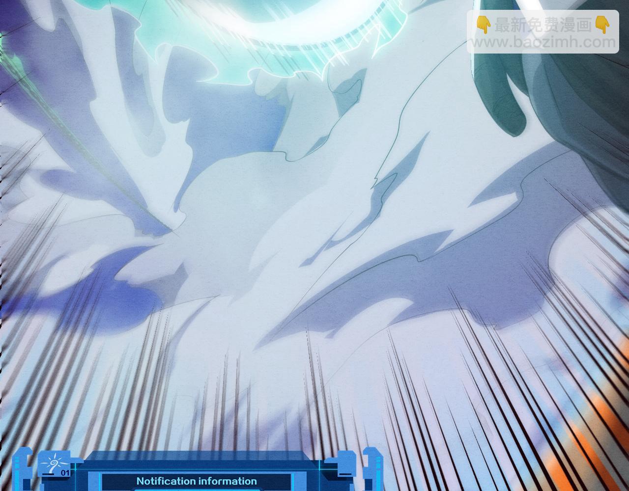 進化狂潮 - 第87話 心悅，安雅的修煉！(2/3) - 2