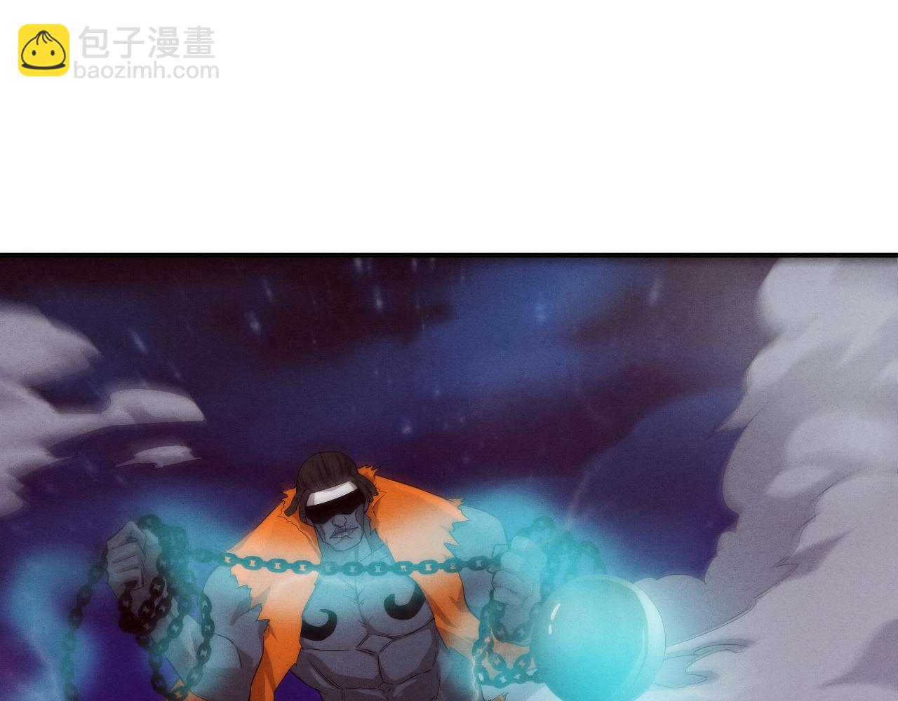 進化狂潮 - 第87話 心悅，安雅的修煉！(2/3) - 6