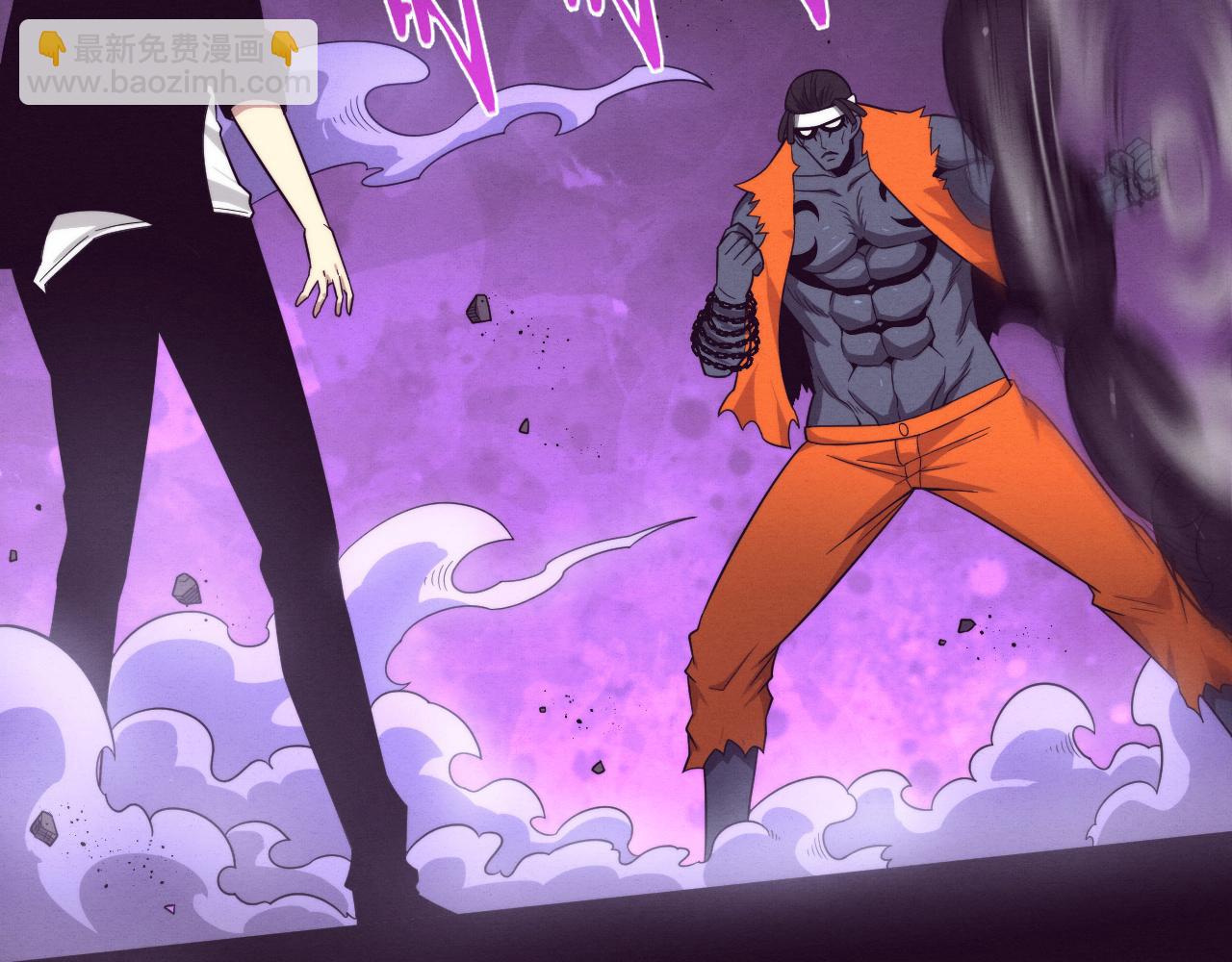 進化狂潮 - 第87話 心悅，安雅的修煉！(2/3) - 1