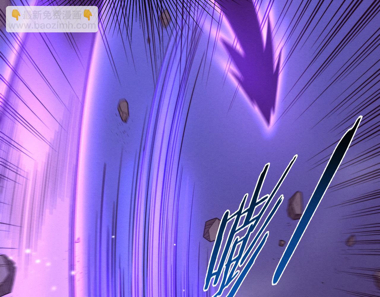 進化狂潮 - 第87話 心悅，安雅的修煉！(2/3) - 3