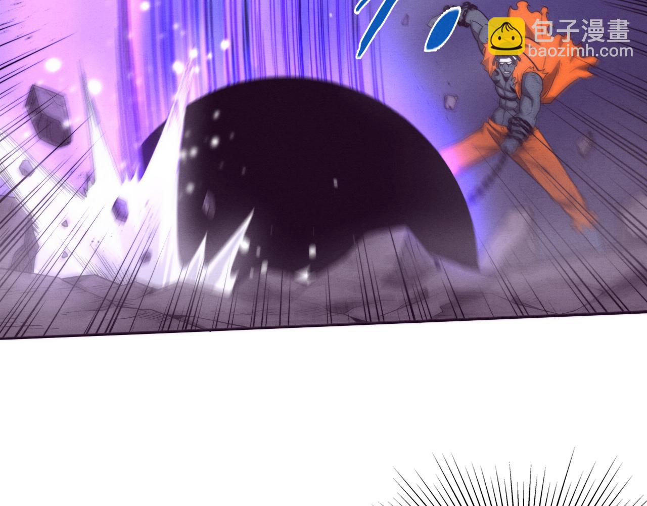 進化狂潮 - 第87話 心悅，安雅的修煉！(2/3) - 4