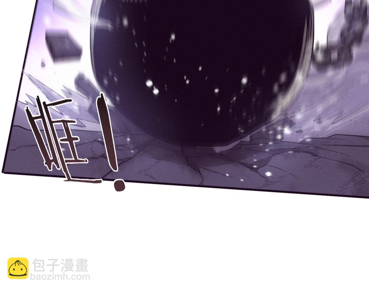 進化狂潮 - 第87話 心悅，安雅的修煉！(2/3) - 3