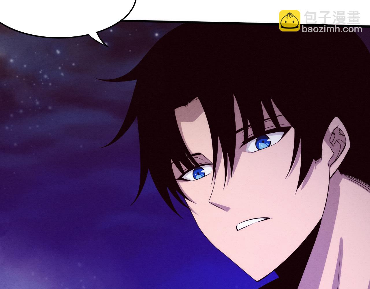 進化狂潮 - 第87話 心悅，安雅的修煉！(2/3) - 8