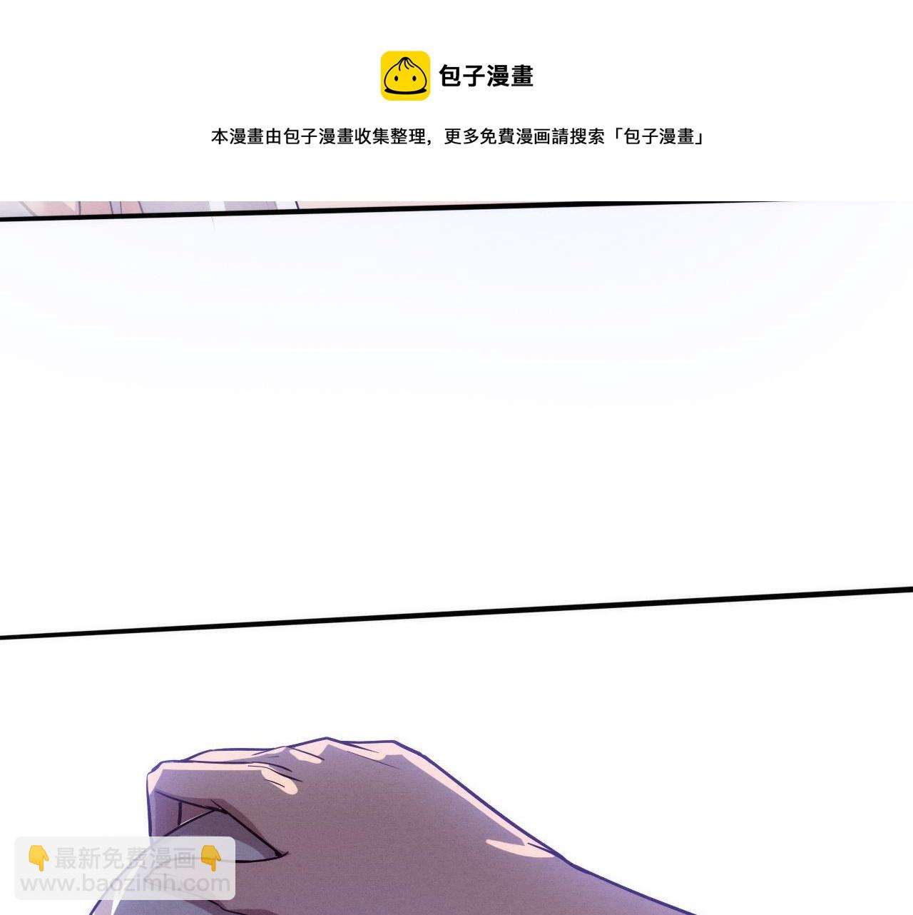 進化狂潮 - 第87話 心悅，安雅的修煉！(2/3) - 5