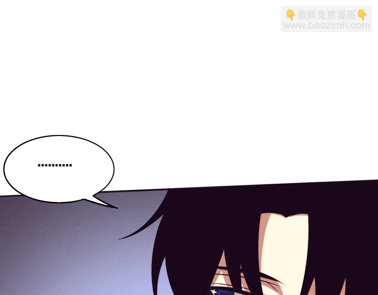 進化狂潮 - 第89話 段飛的使命(3/3) - 4