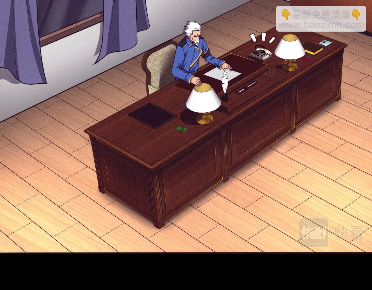 進化狂潮 - 第89話 段飛的使命(3/3) - 3