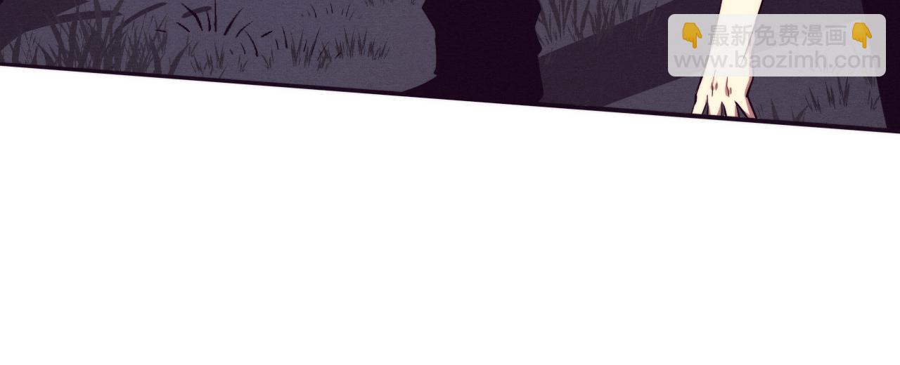 進化狂潮 - 第89話 段飛的使命(3/3) - 6