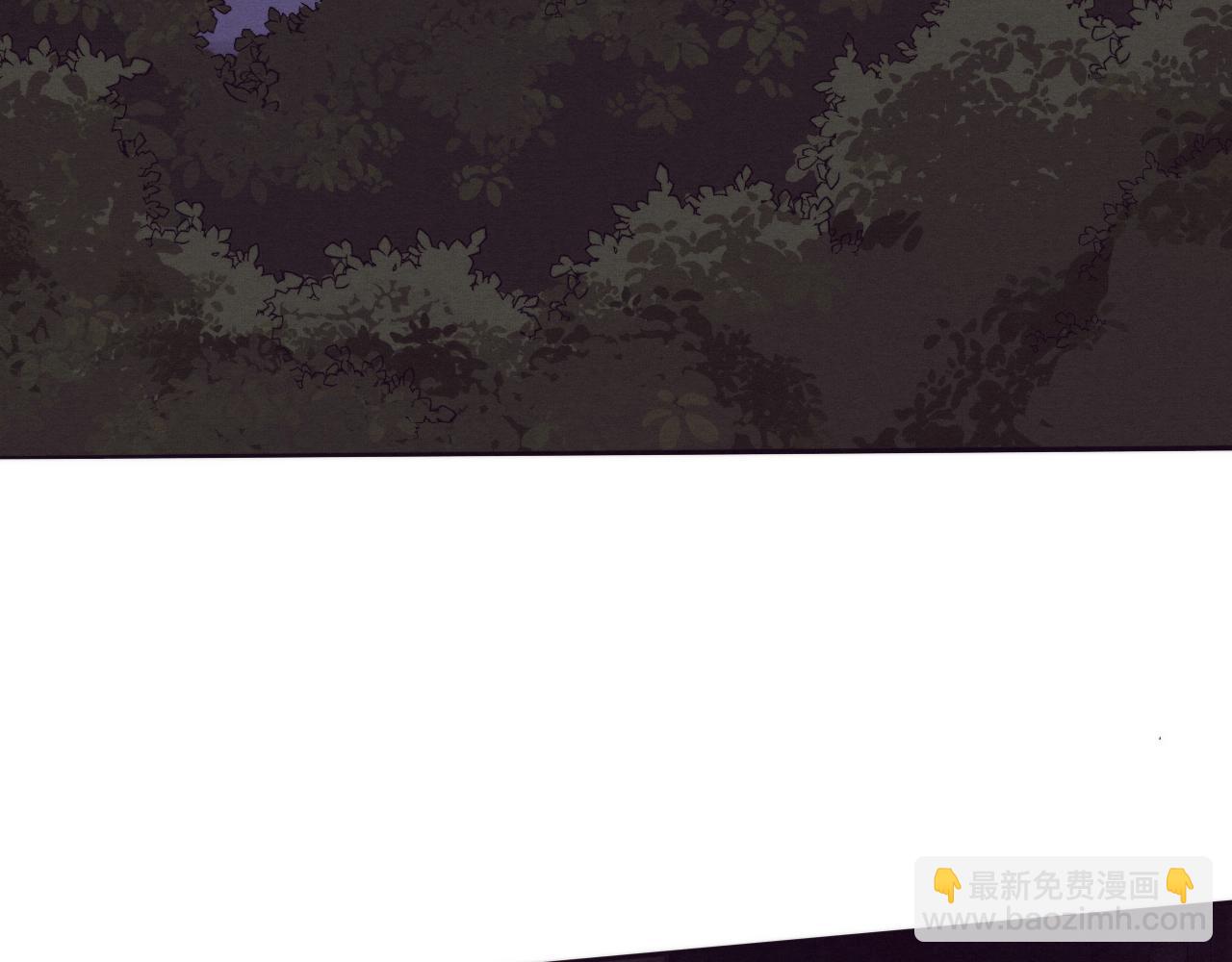 進化狂潮 - 第89話 段飛的使命(2/3) - 5