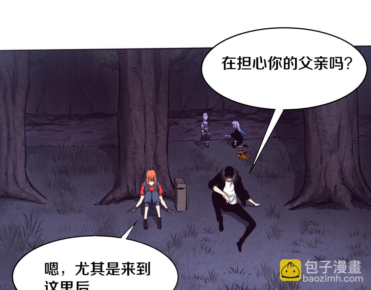 進化狂潮 - 第89話 段飛的使命(2/3) - 3