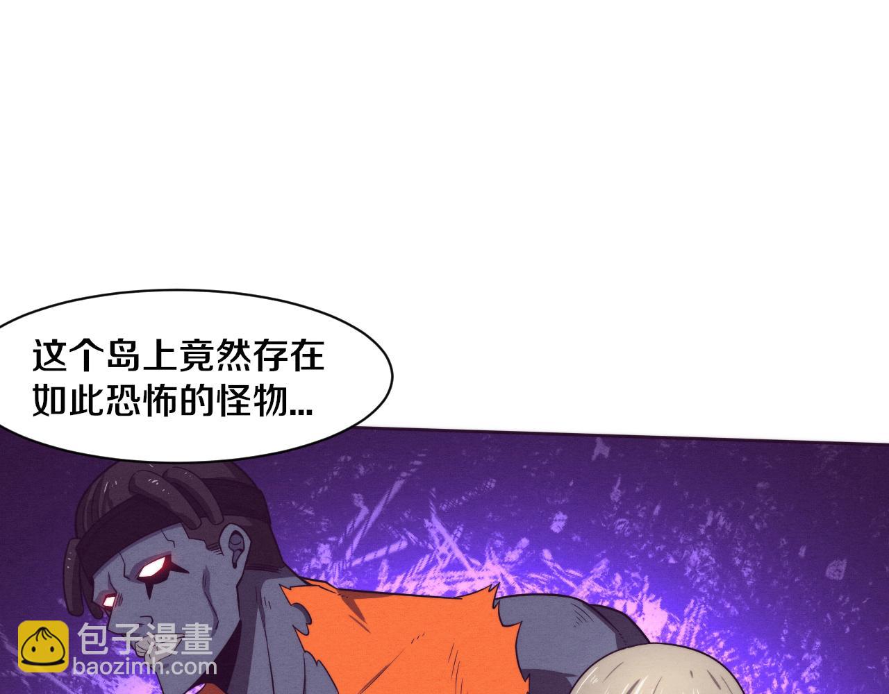 進化狂潮 - 第89話 段飛的使命(2/3) - 5