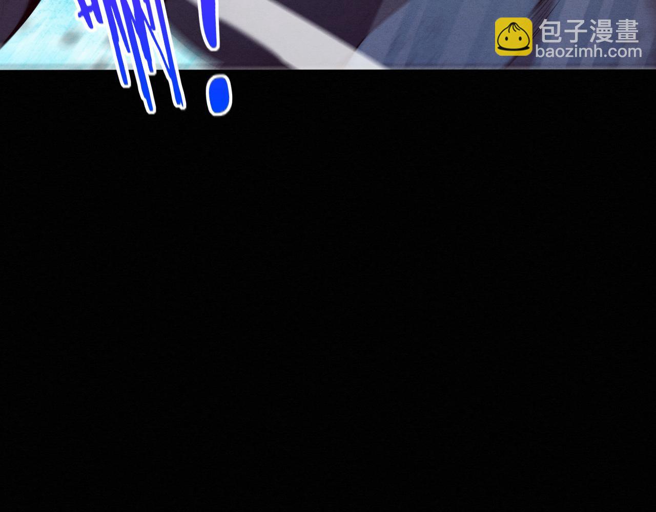 進化狂潮 - 第91話 千鈞一髮(3/4) - 1