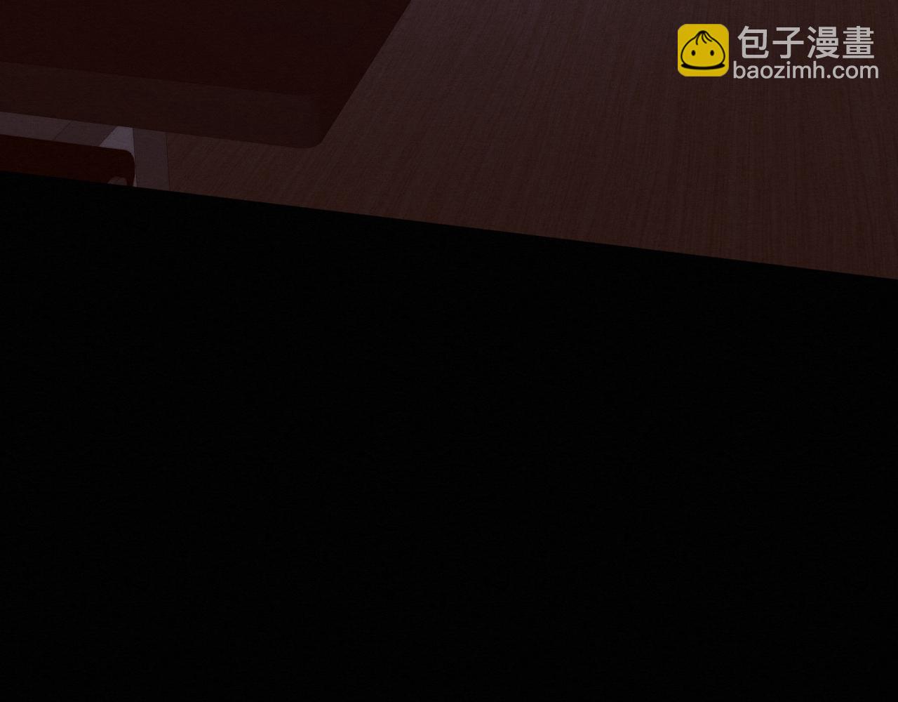 進化狂潮 - 第91話 千鈞一髮(3/4) - 3