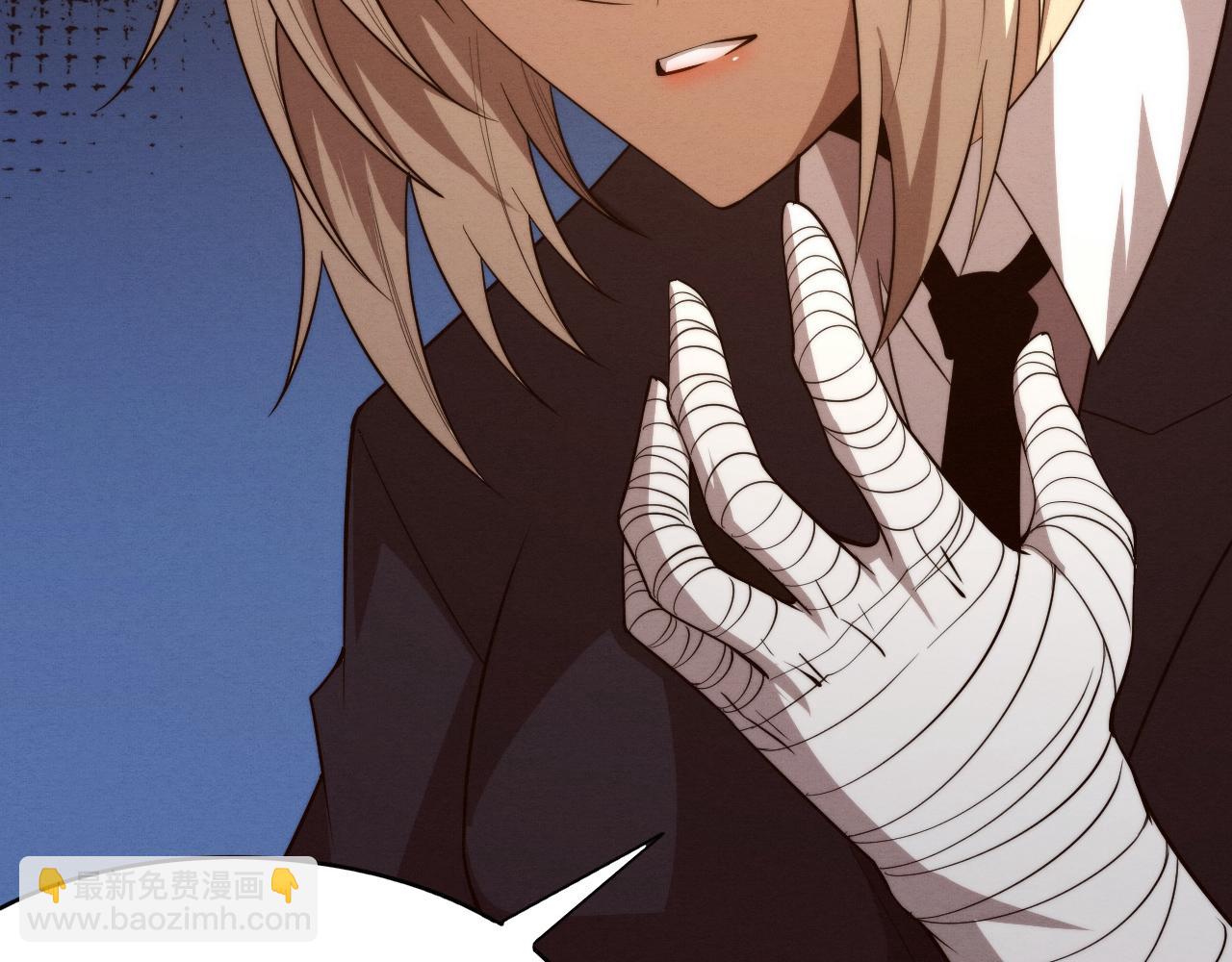 進化狂潮 - 第91話 千鈞一髮(3/4) - 2