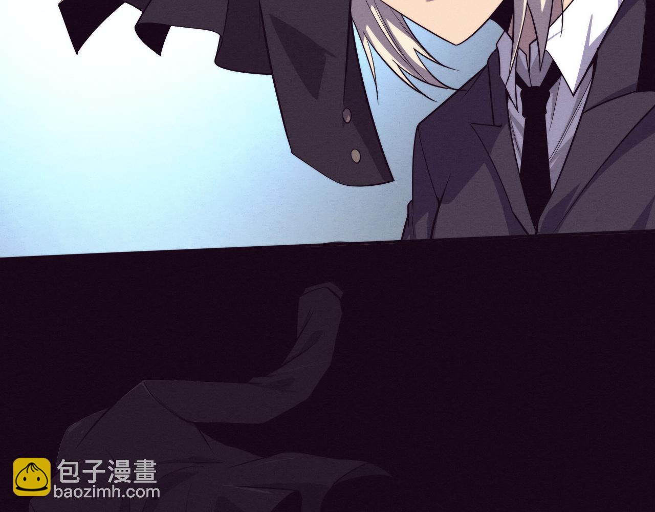 進化狂潮 - 第91話 千鈞一髮(3/4) - 3