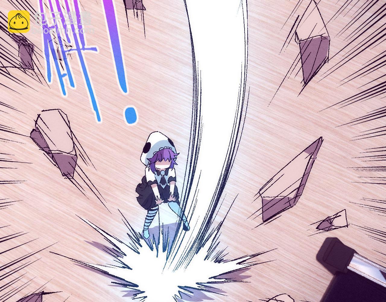 進化狂潮 - 第91話 千鈞一髮(3/4) - 5