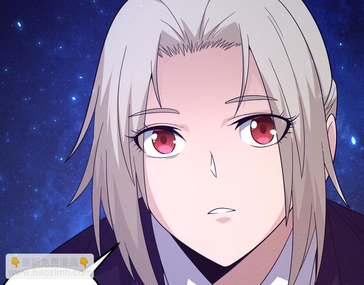 進化狂潮 - 第91話 千鈞一髮(3/4) - 4