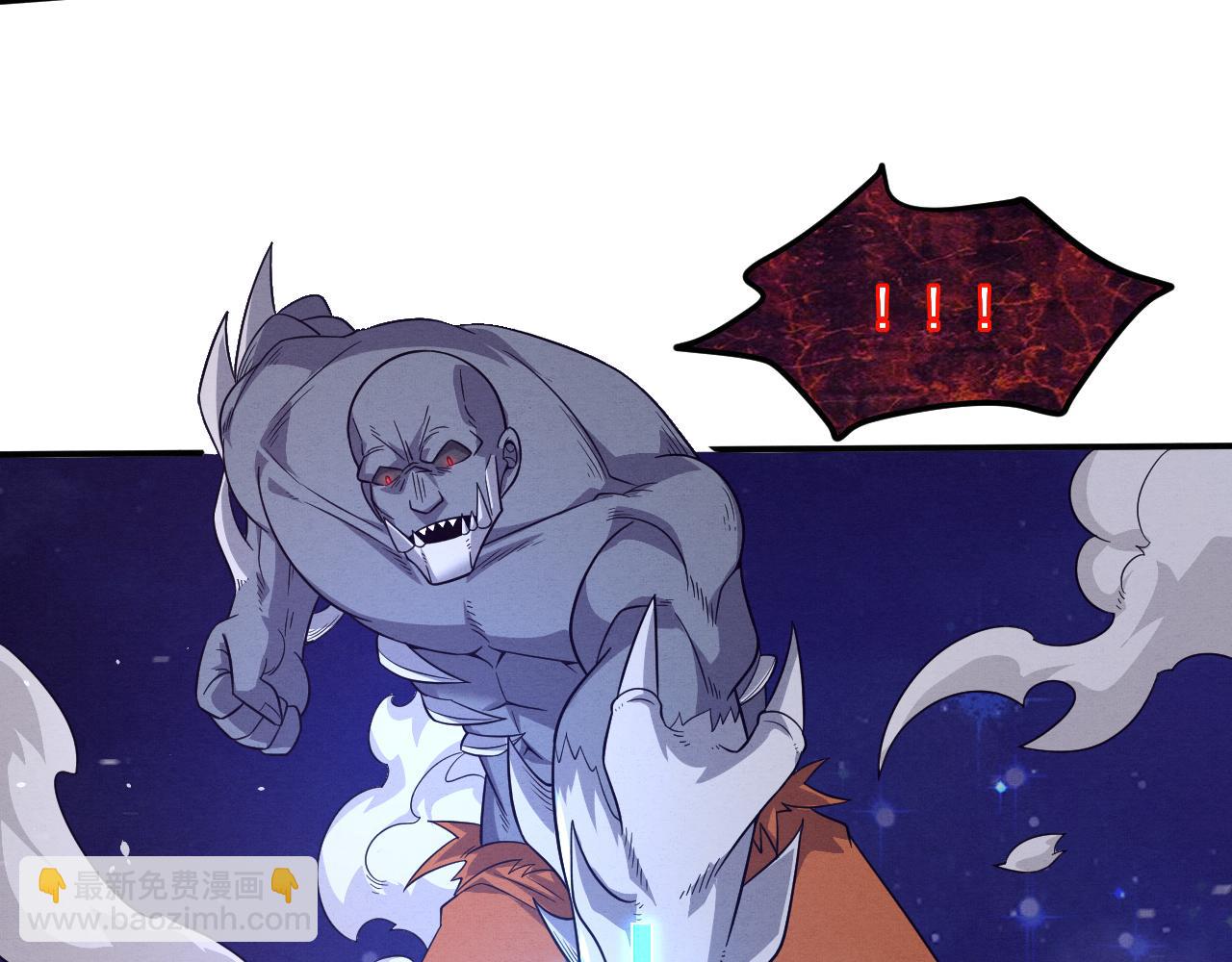 進化狂潮 - 第91話 千鈞一髮(3/4) - 8