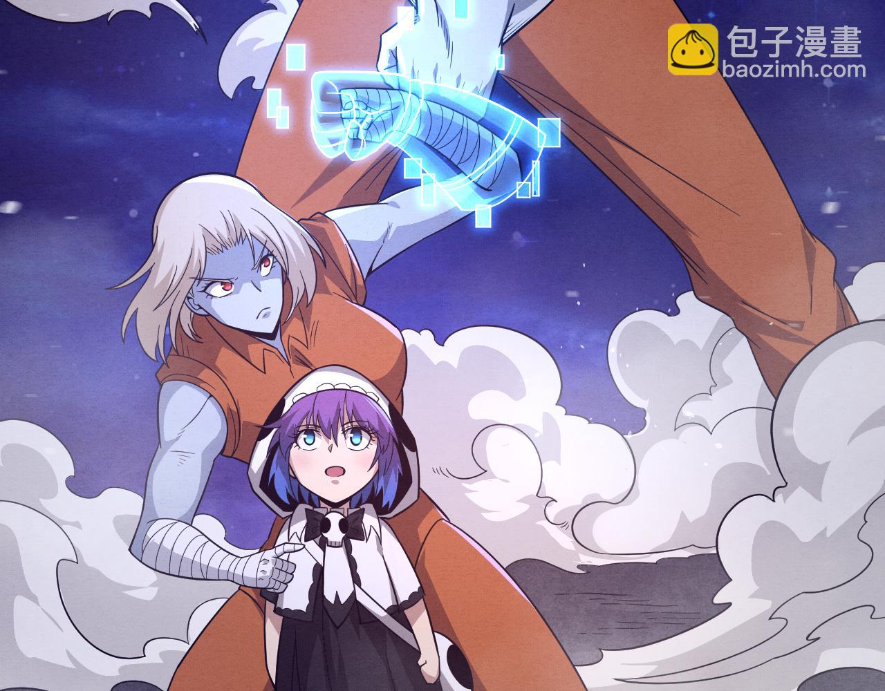 進化狂潮 - 第91話 千鈞一髮(3/4) - 1