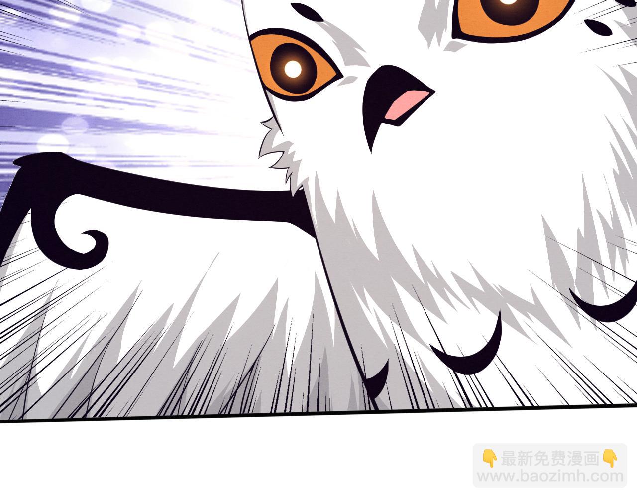 進化狂潮 - 第91話 千鈞一髮(2/4) - 5