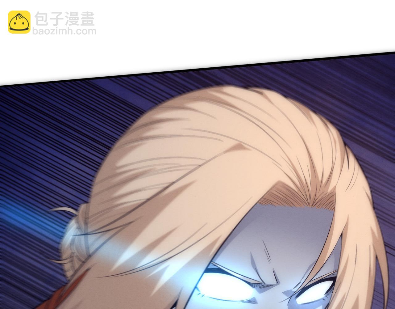 進化狂潮 - 第91話 千鈞一髮(2/4) - 1