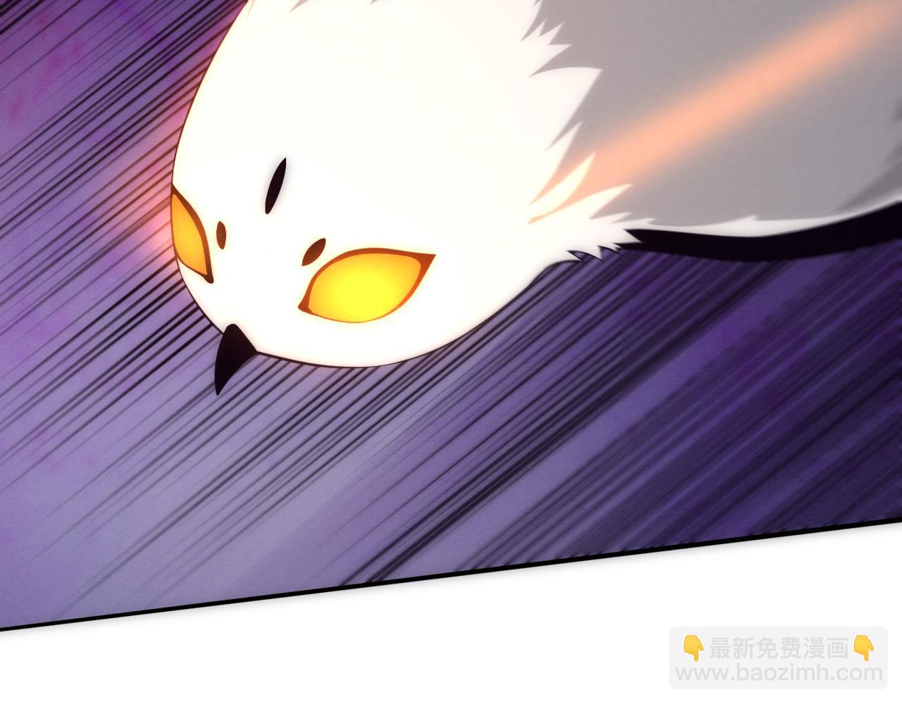 進化狂潮 - 第91話 千鈞一髮(2/4) - 3