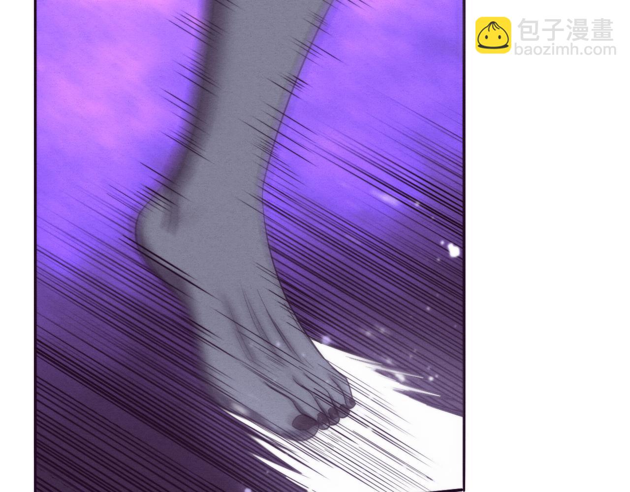 進化狂潮 - 第91話 千鈞一髮(2/4) - 4