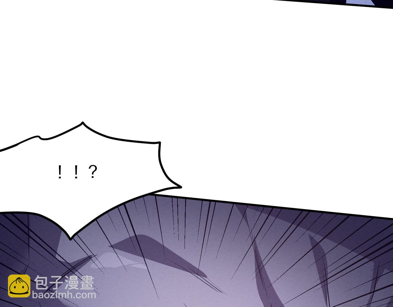 進化狂潮 - 第91話 千鈞一髮(2/4) - 6