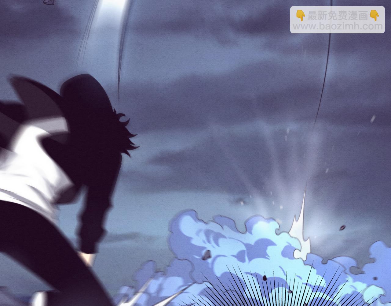 進化狂潮 - 第91話 千鈞一髮(2/4) - 8