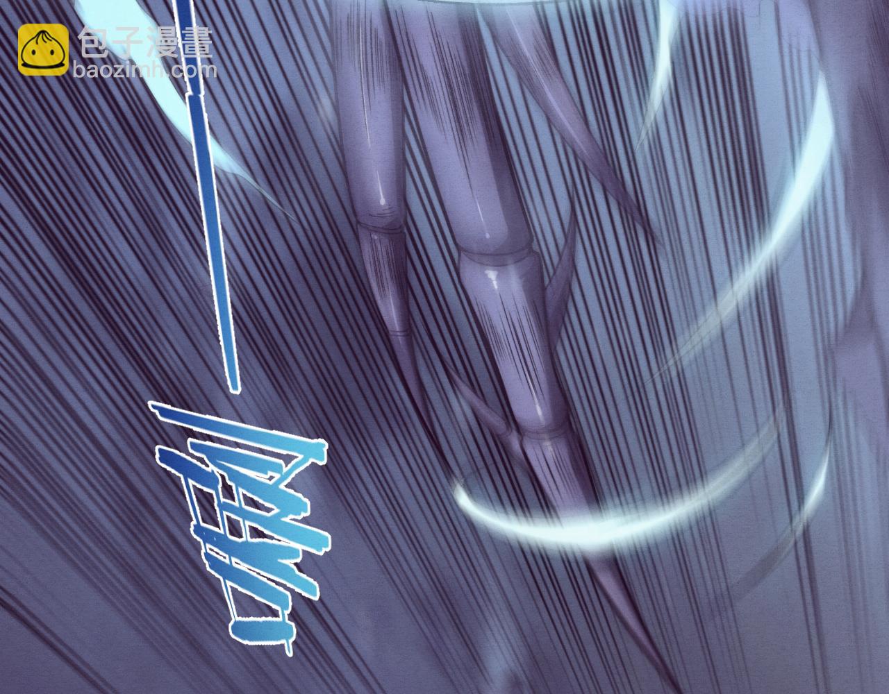 進化狂潮 - 第91話 千鈞一髮(2/4) - 3