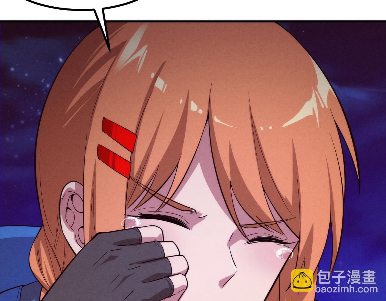 進化狂潮 - 第93話 人類的反擊？(3/3) - 5