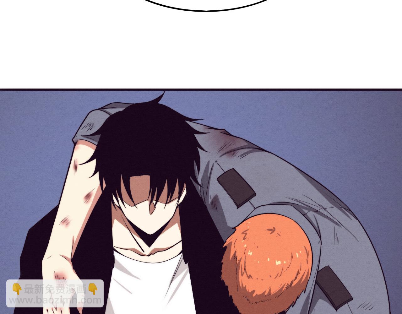 進化狂潮 - 第93話 人類的反擊？(3/3) - 1