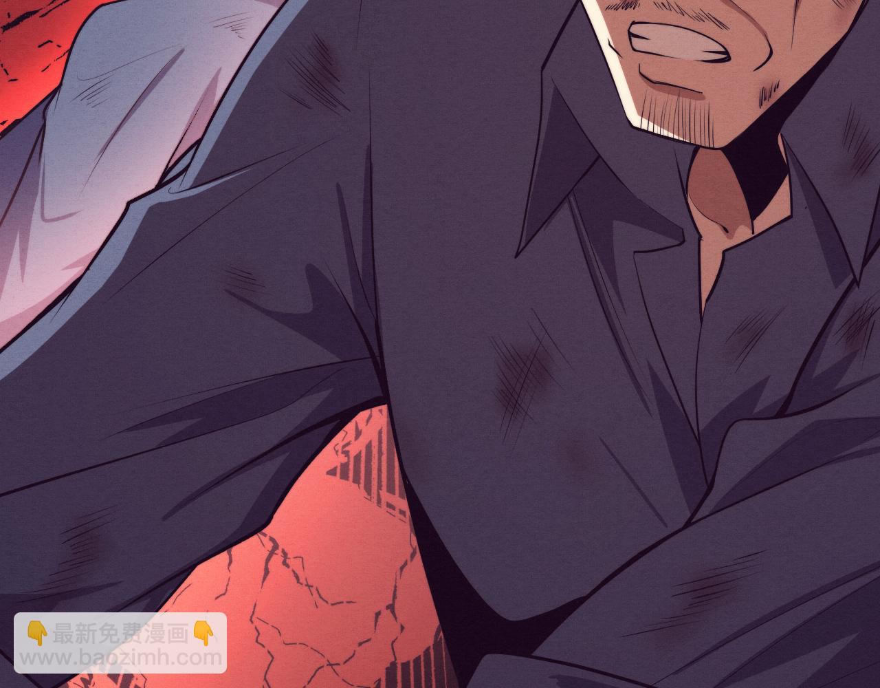 進化狂潮 - 第93話 人類的反擊？(3/3) - 4