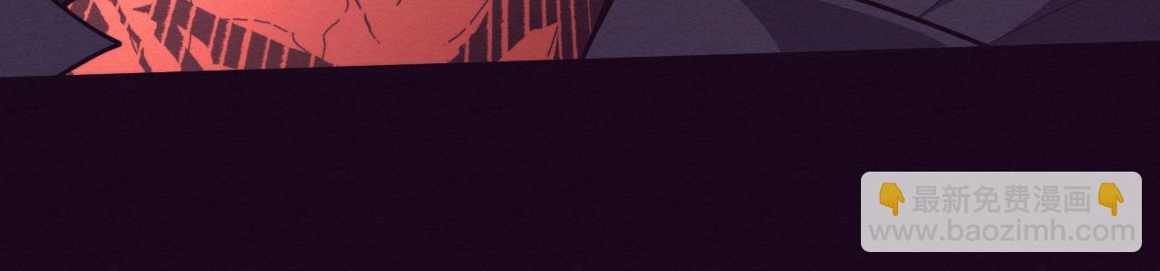 進化狂潮 - 第93話 人類的反擊？(3/3) - 5