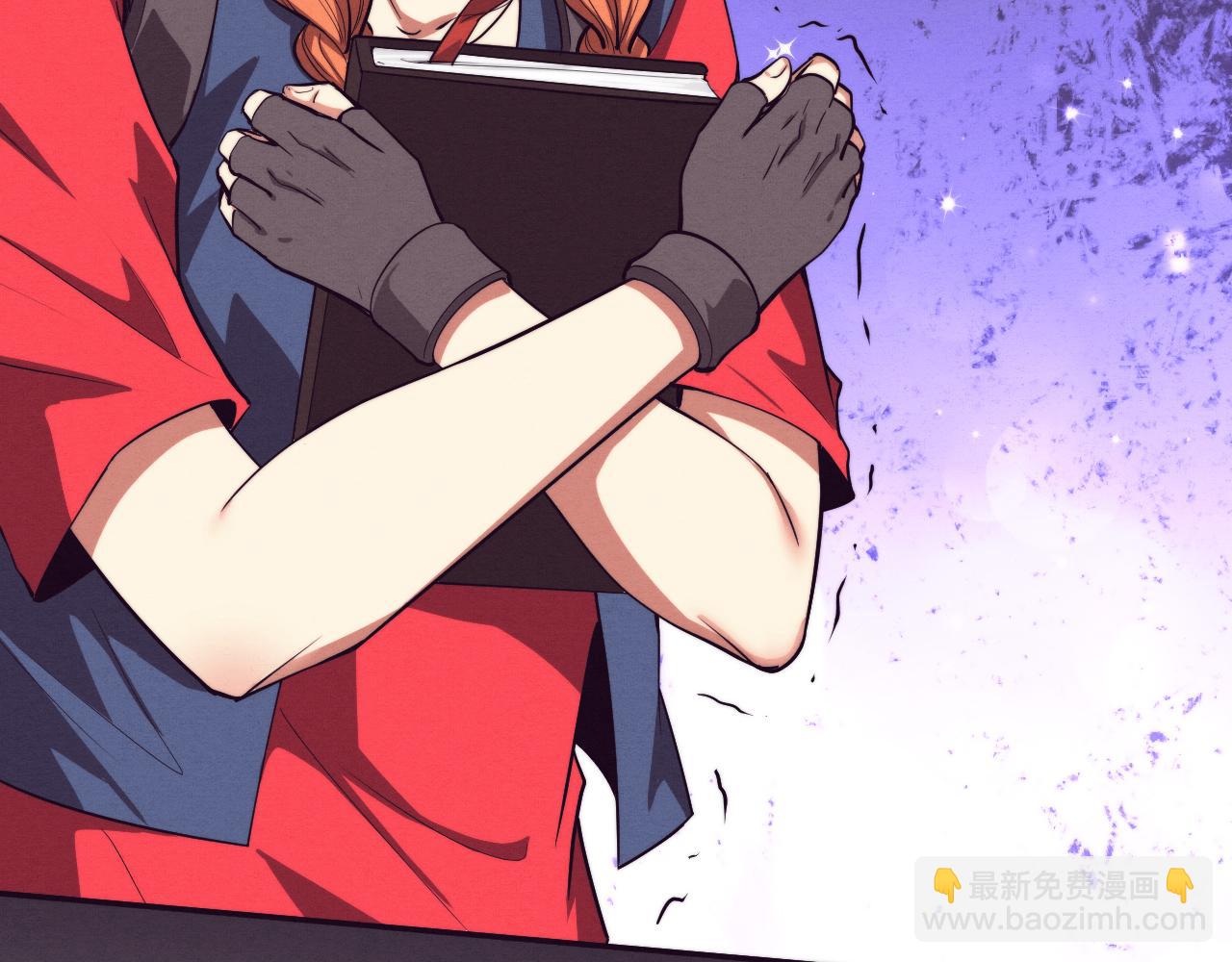 進化狂潮 - 第93話 人類的反擊？(3/3) - 5