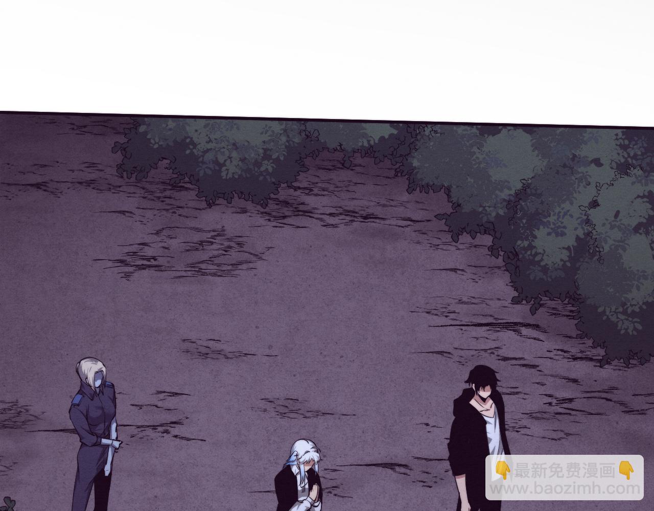 進化狂潮 - 第93話 人類的反擊？(3/3) - 7