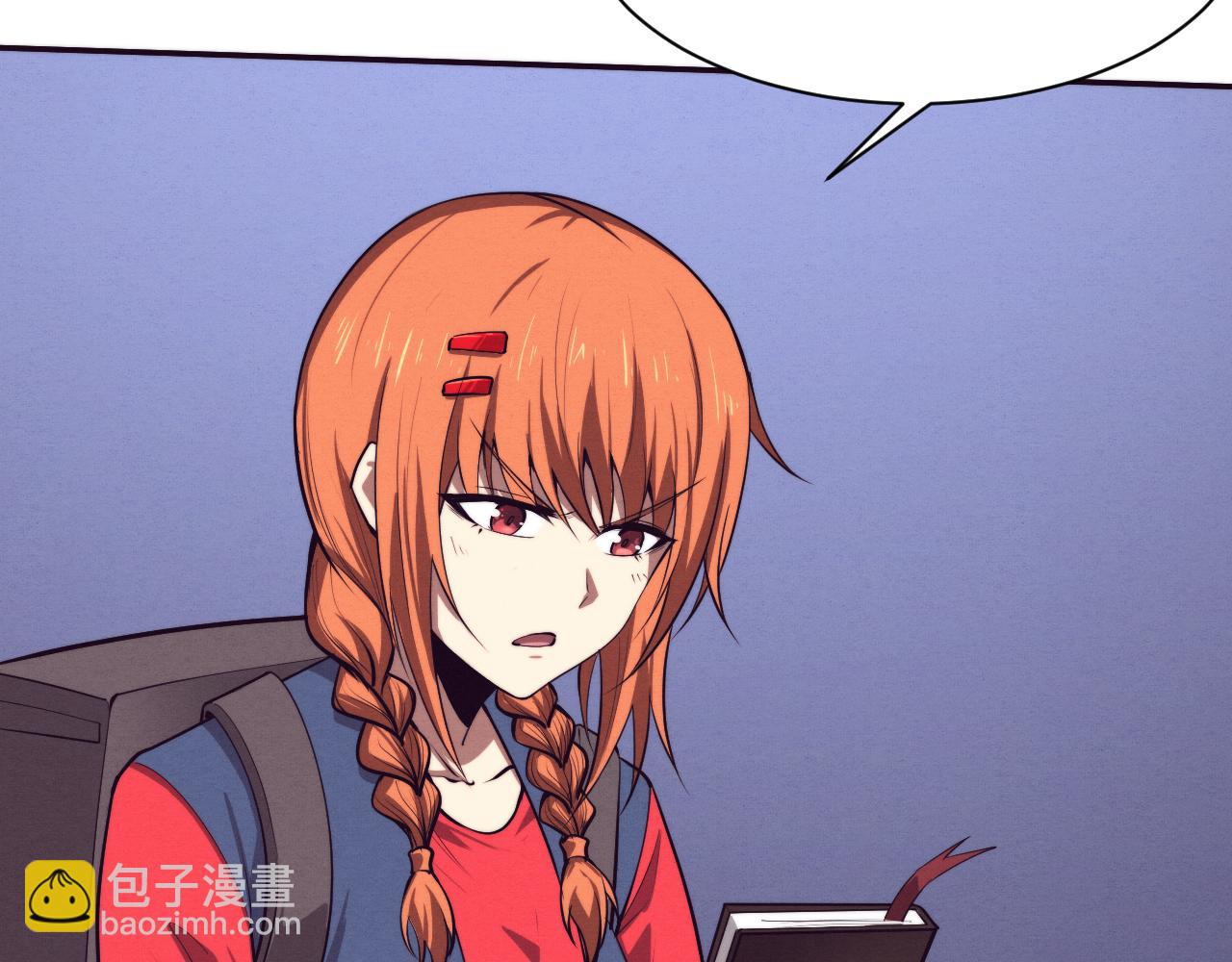 進化狂潮 - 第93話 人類的反擊？(3/3) - 3