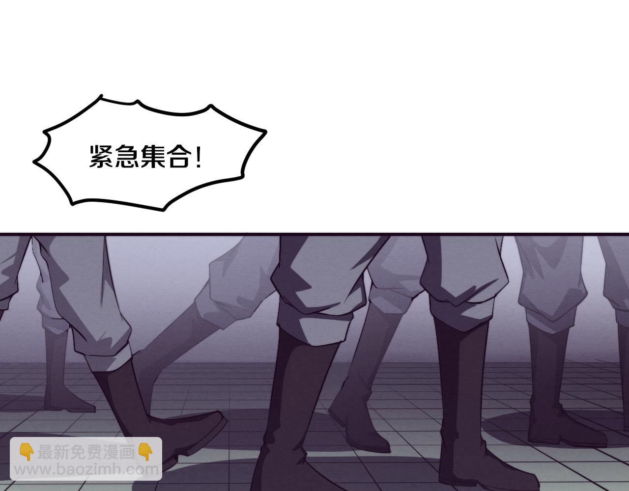 進化狂潮 - 第93話 人類的反擊？(2/3) - 7