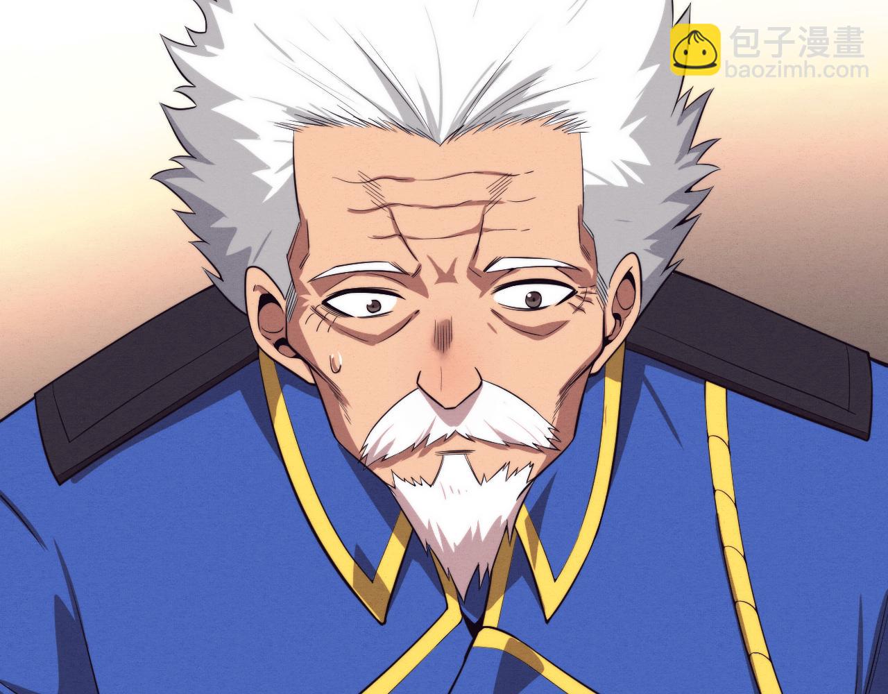 進化狂潮 - 第93話 人類的反擊？(2/3) - 6