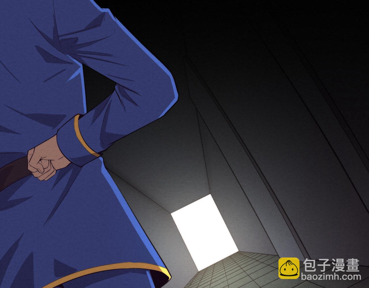 進化狂潮 - 第93話 人類的反擊？(2/3) - 8